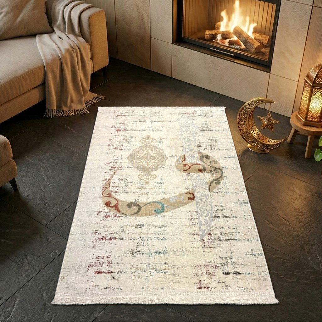 TeppichHome24 Teppich Gebetsteppich mit Mihrab-Motiv und ornamentaler Verzierung in Creme, rechteckig