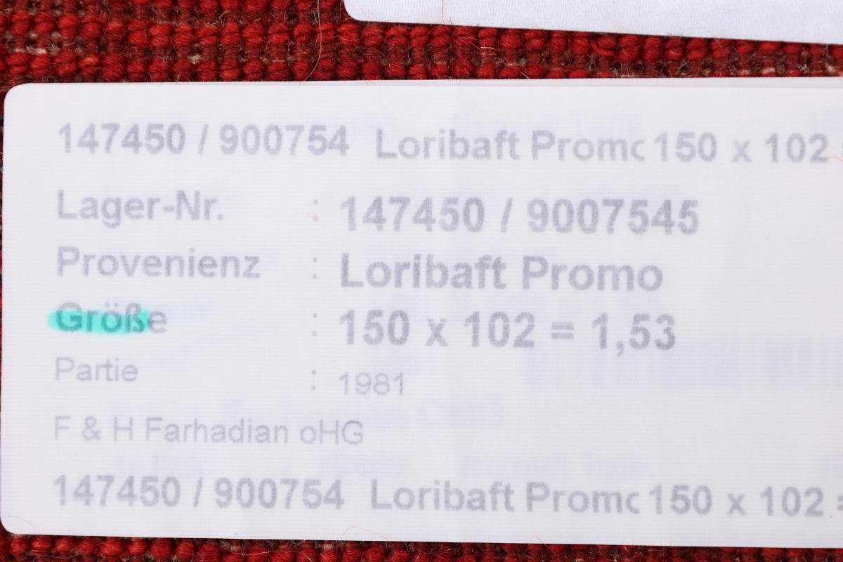 mm Höhe: Loribaft Atash Orientteppich Gabbeh Perser Moderner, Handgeknüpfter Nain rechteckig, 12 103x149 Trading,