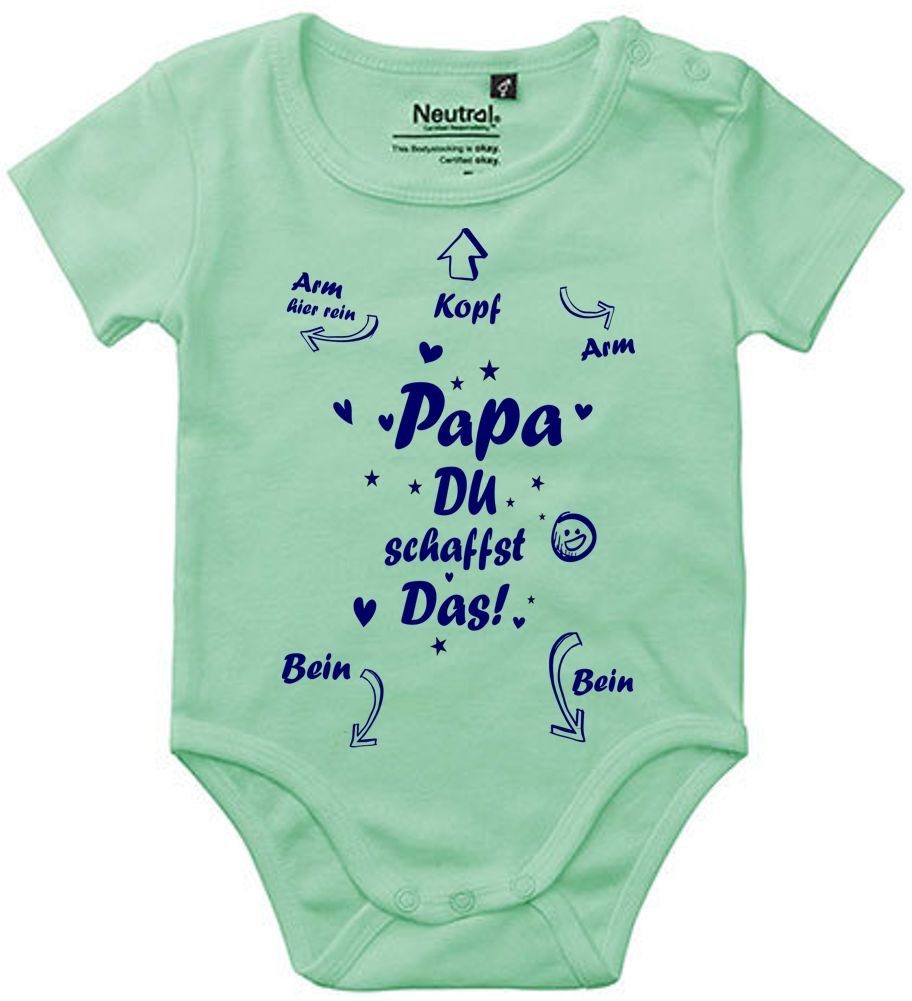 coole-fun-t-shirts Neugeborenen-Geschenkset Papa Du schaffst das - Baby Body Neugeborenes Strampler