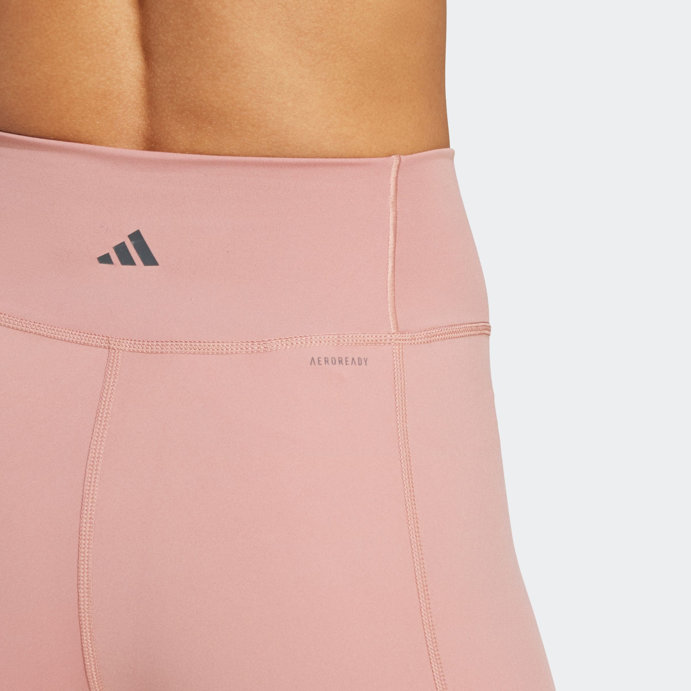 adidas Performance Trainingstights All Me Ess 1/1 (1-tlg)