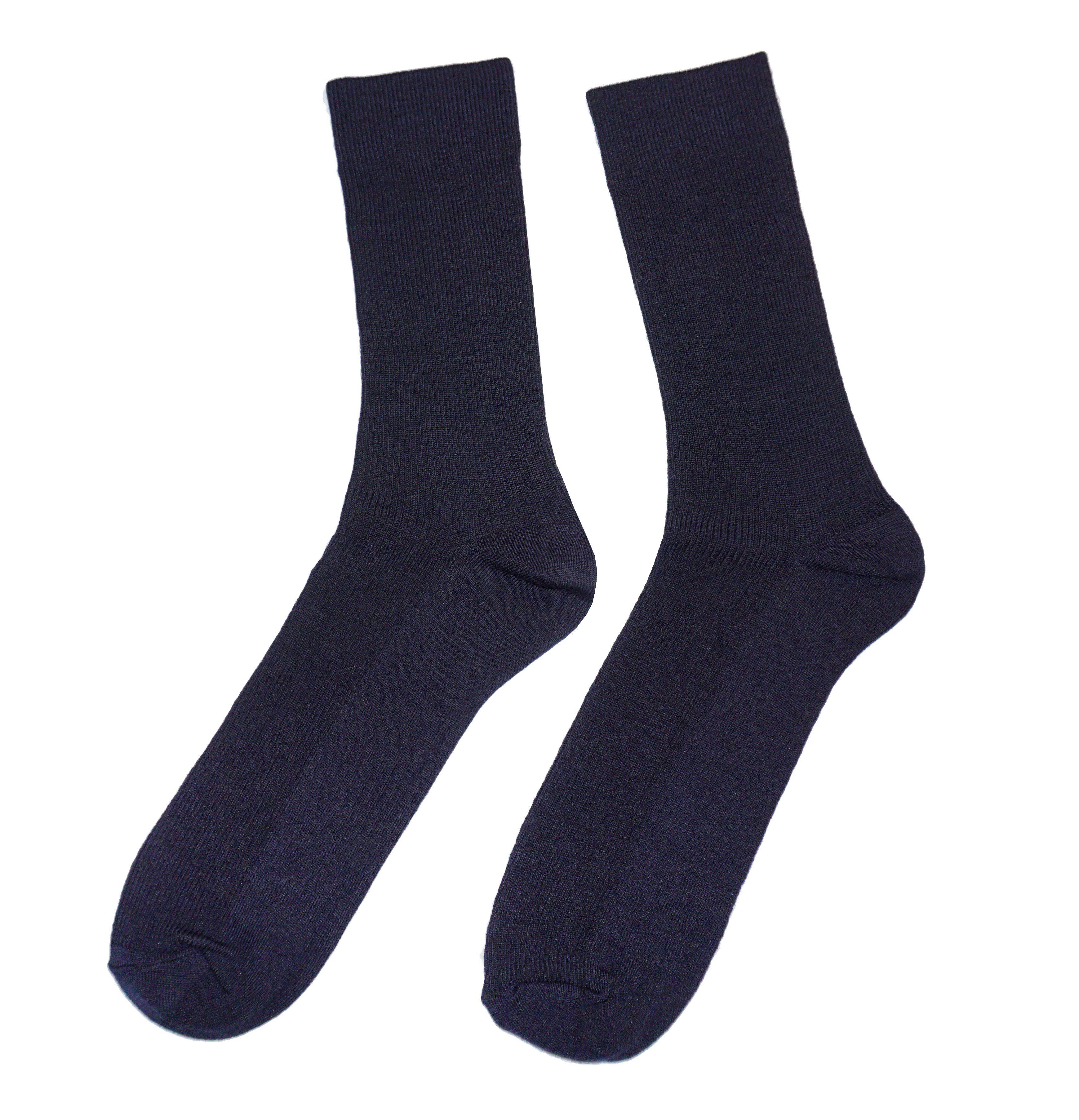 WERI SPEZIALS Strumpfhersteller GmbH Freizeitsocken Herren günstig online kaufen
