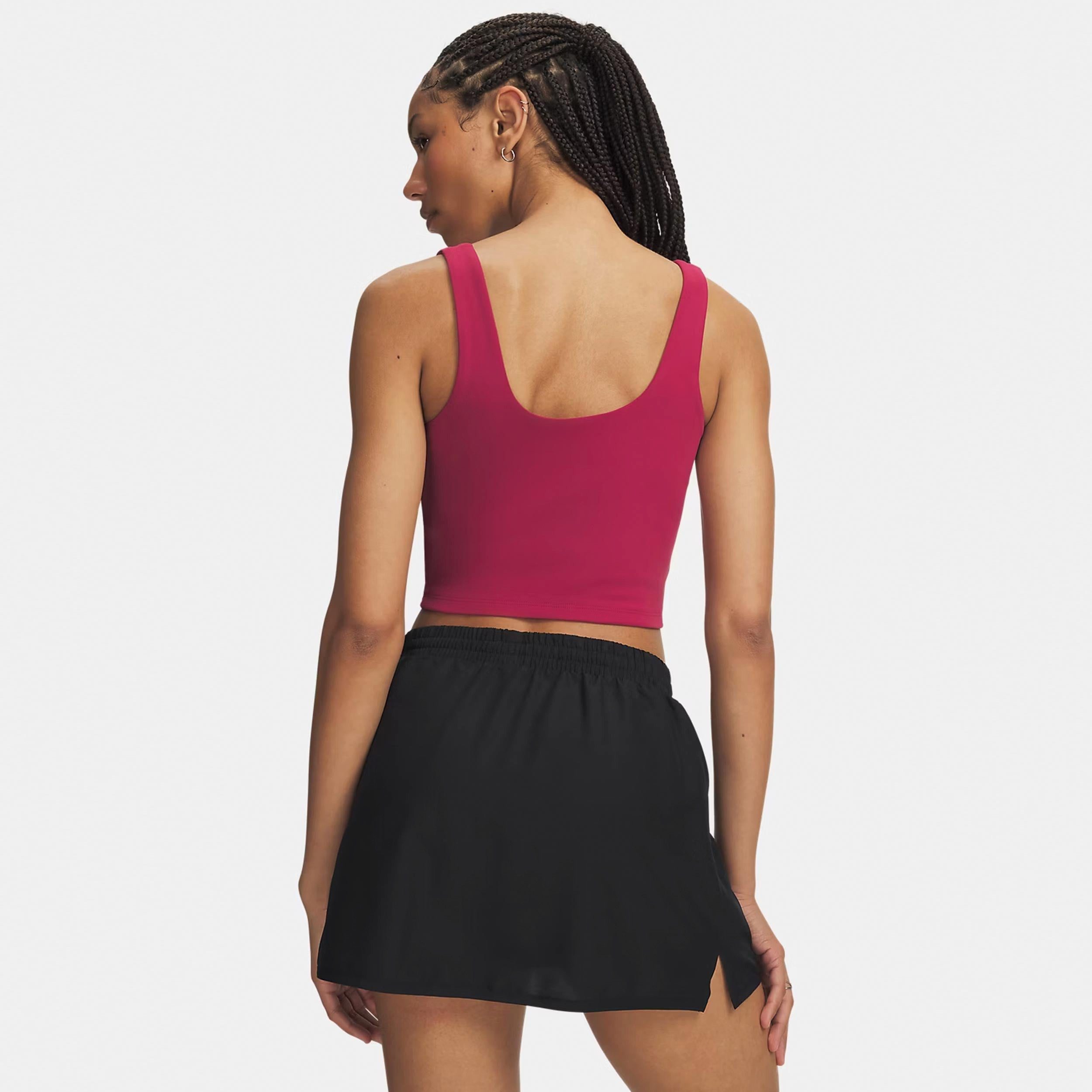 Under Armour® Tanktop Motion