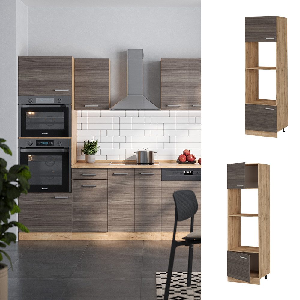 Vicco Mikrowellenumbauschrank R-Line, Edelgrau/Goldkraft Eiche, 60 günstig online kaufen