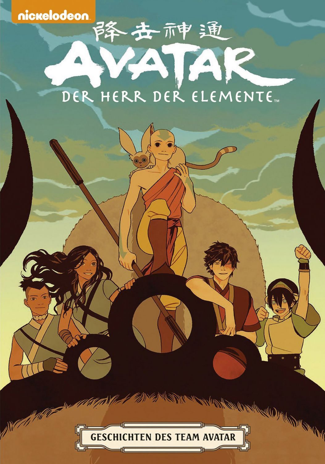 Avatar – Der Herr der Elemente: Geschichten des Team Avatar Geschichte / diverse, Geschichten des Team Avatar