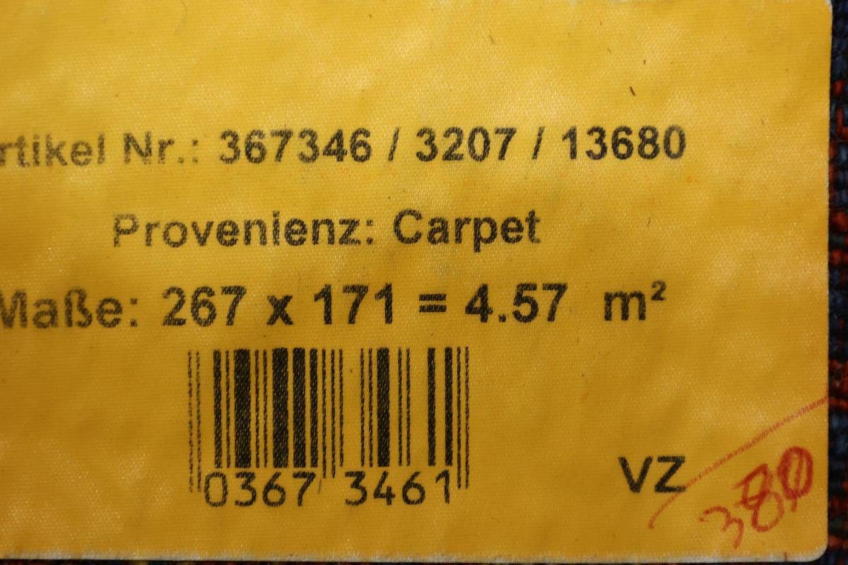170x266 / Nain Perserteppich, rechteckig, Orientteppich Höhe: Handgeknüpfter 12 mm Ghashghai Trading, Orientteppich
