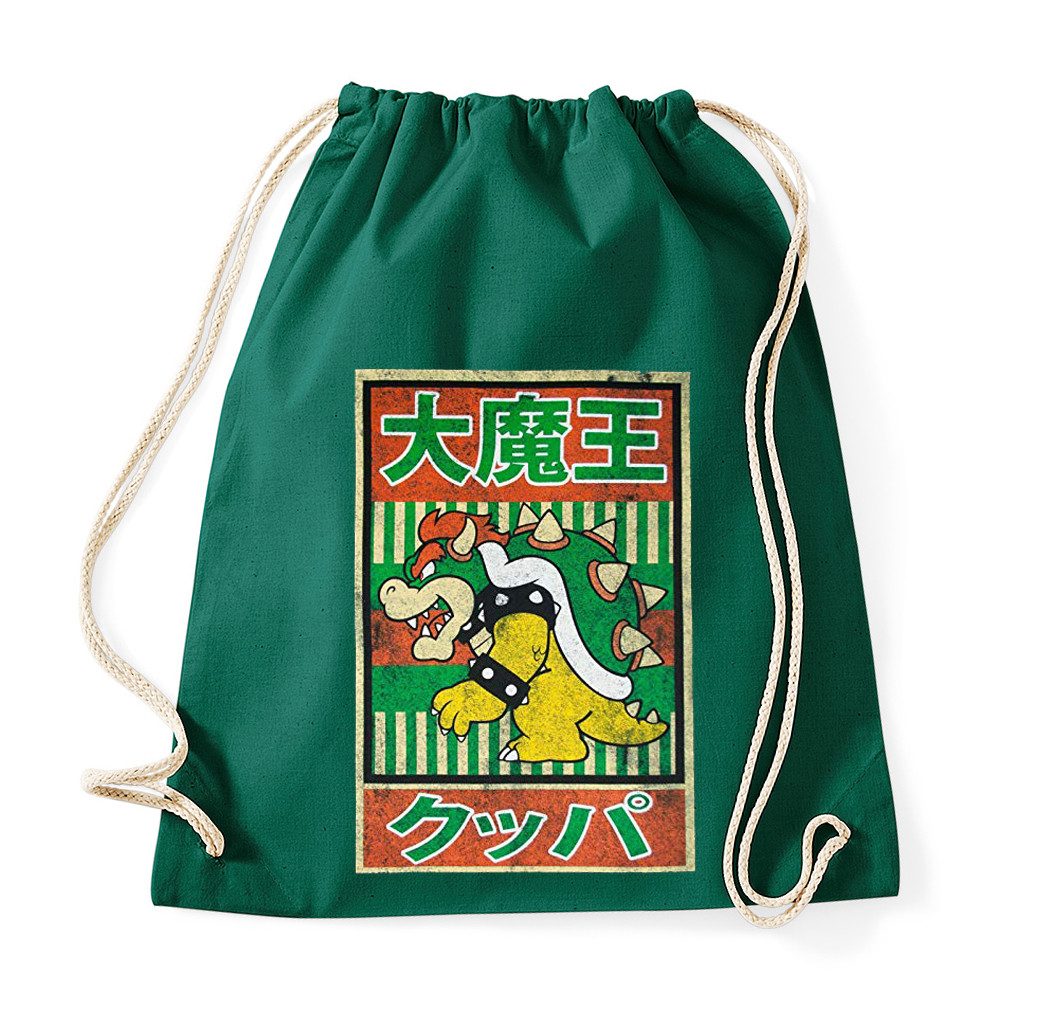 Blondie & Brownie Turnbeutel Bowser Japan Beutel Retro Gaming Kultmotiv Print Turnbeutel (Einzelstück, Einzelartikel), BowserJapan Beutel Retro Print Motiv