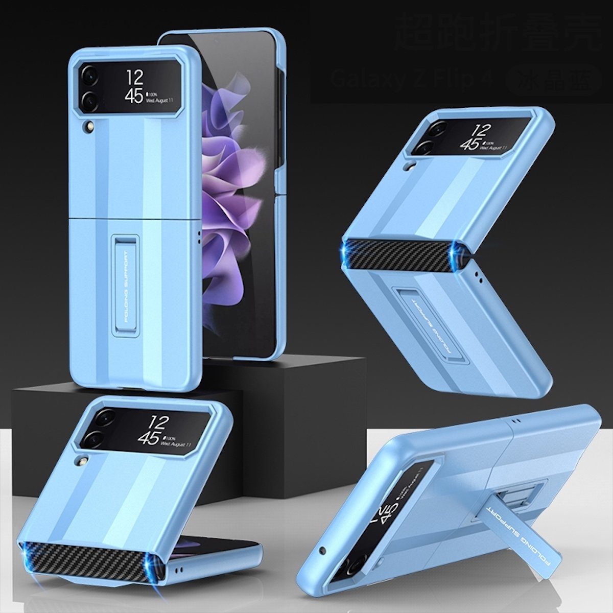Wigento Handyhülle »Für Samsung Galaxy Z Flip4 5G All-Inclusive Kunststoff  Silikon Cover Handy Tasche Hülle Etuis Blau« online kaufen | OTTO