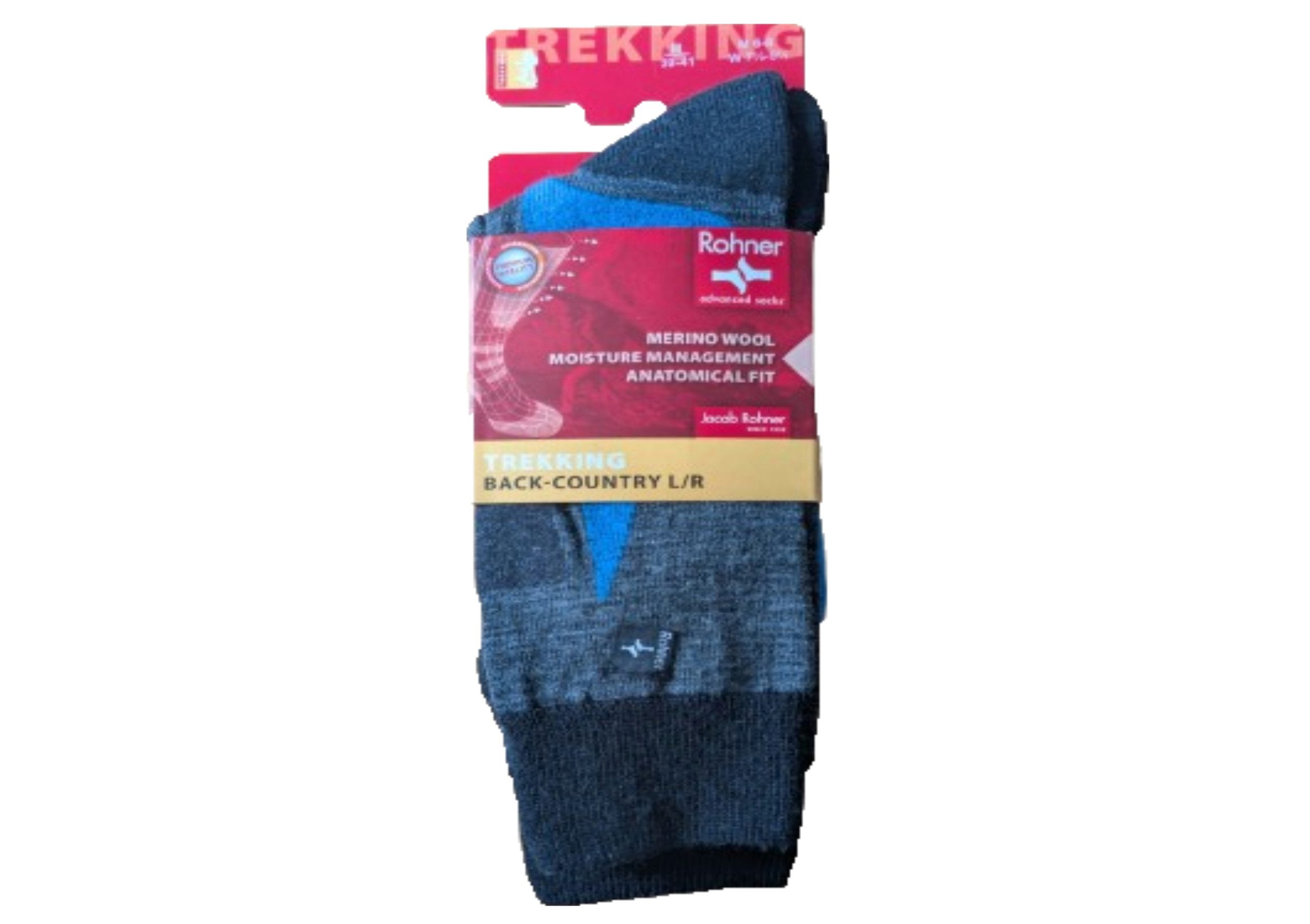 Rohner Socks Wandersocken Back-Country l/r
