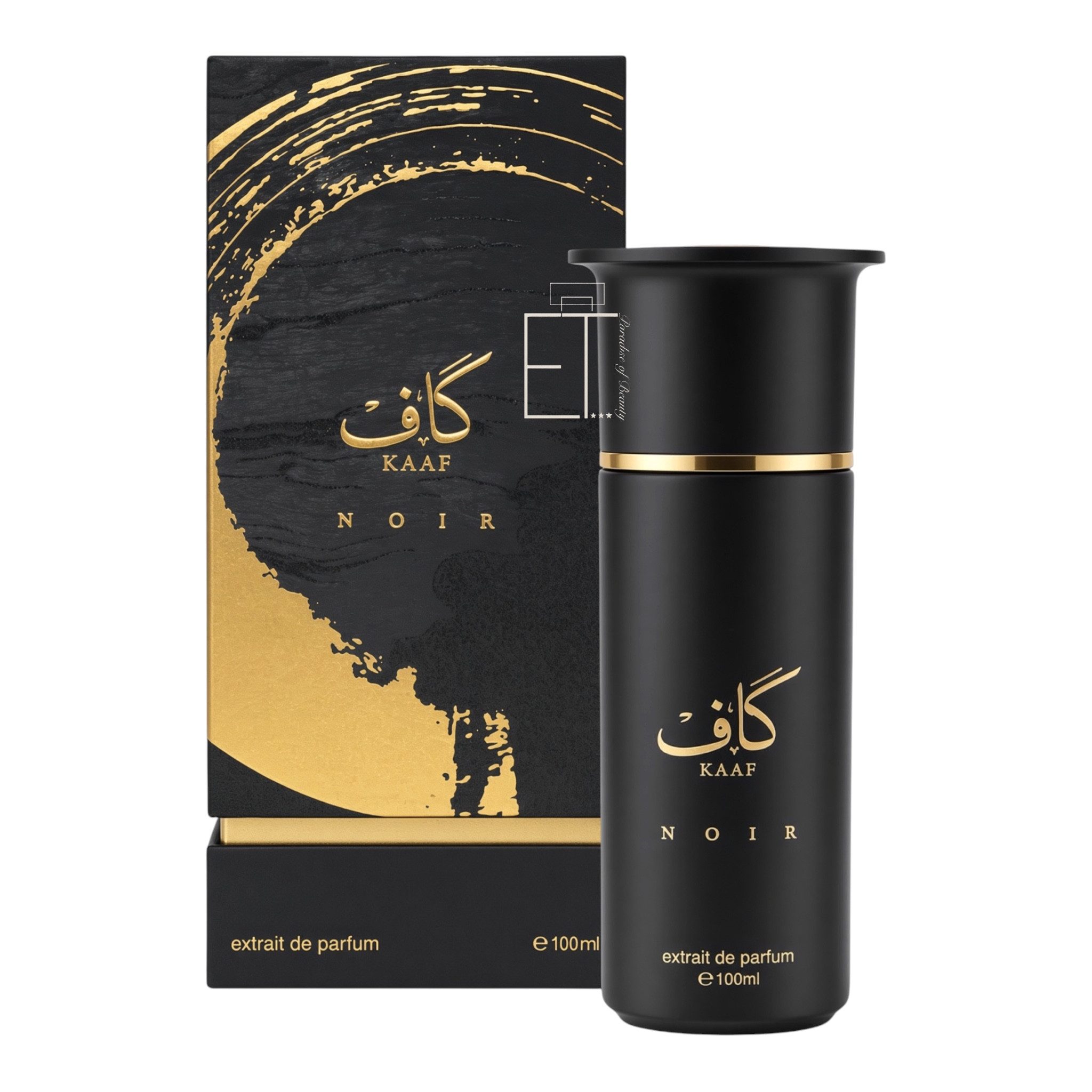 Ahmed Al Maghribi Extrait Parfum Kaaf Noir