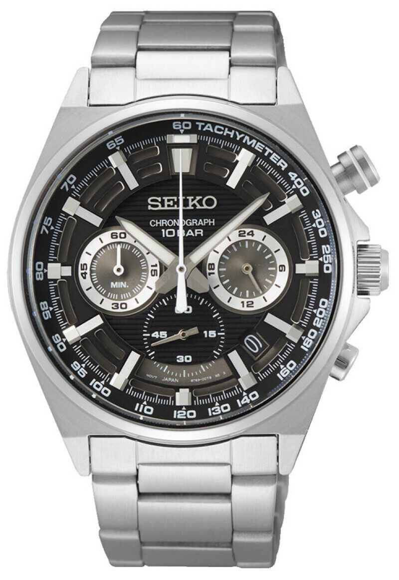 Seiko Chronograph Chronograph Herrenarmbanduhr