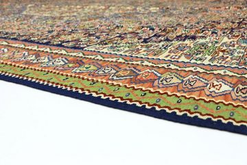Orientteppich Kelim Senneh 213x281 Handgeknüpfter Orientteppich / Perserteppich, Nain Trading, rechteckig, Höhe: 4 mm