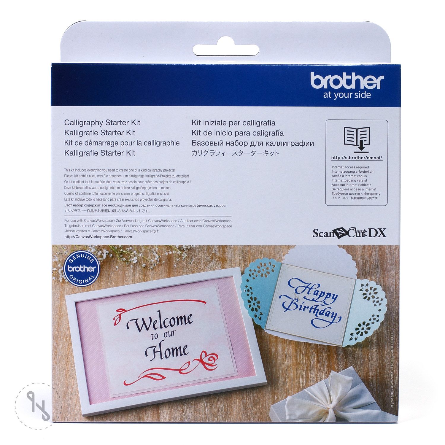Brother Nähmaschine Kalligrafie Starterkit