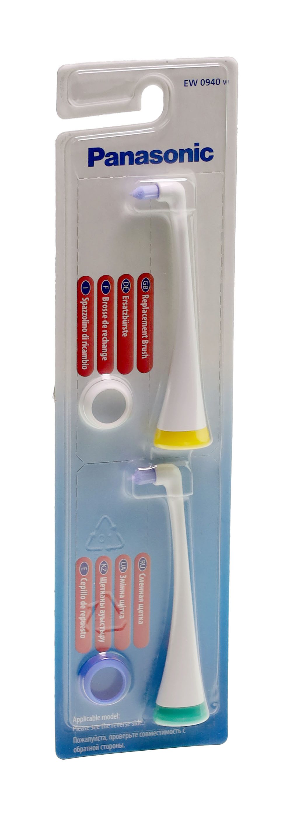 Aufsteckbürsten Panasonic EW0940Y Zahnzwischenraumbürste für EW-DP52 Schall-Vibrations