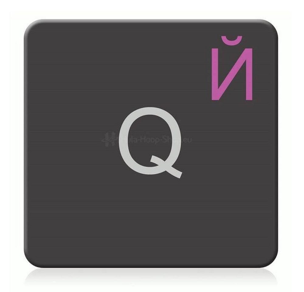 Thumbnail - Hoopomania Aufkleber Russische Tastaturaufkleber transparent für Mac (Apple) in Rosa