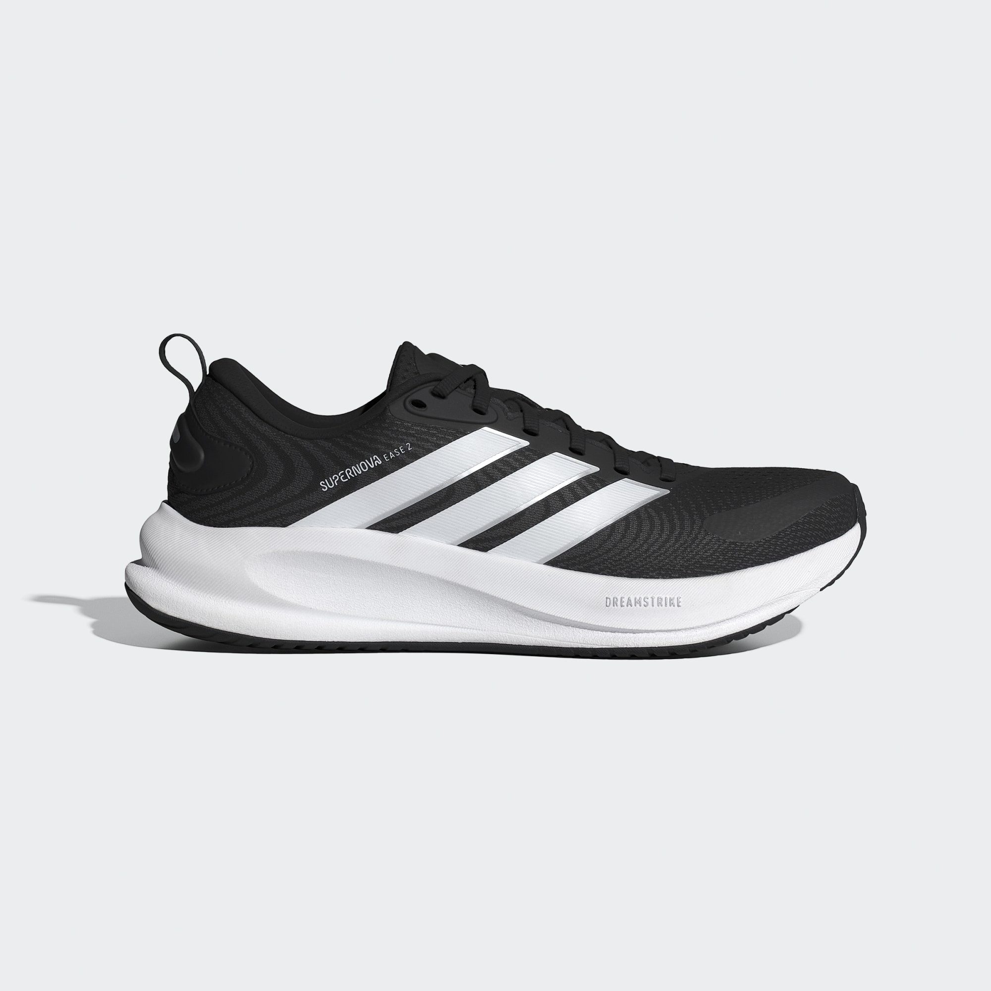 adidas Performance SUPERNOVA EASE 2 M LAUFSCHUH Laufschuh