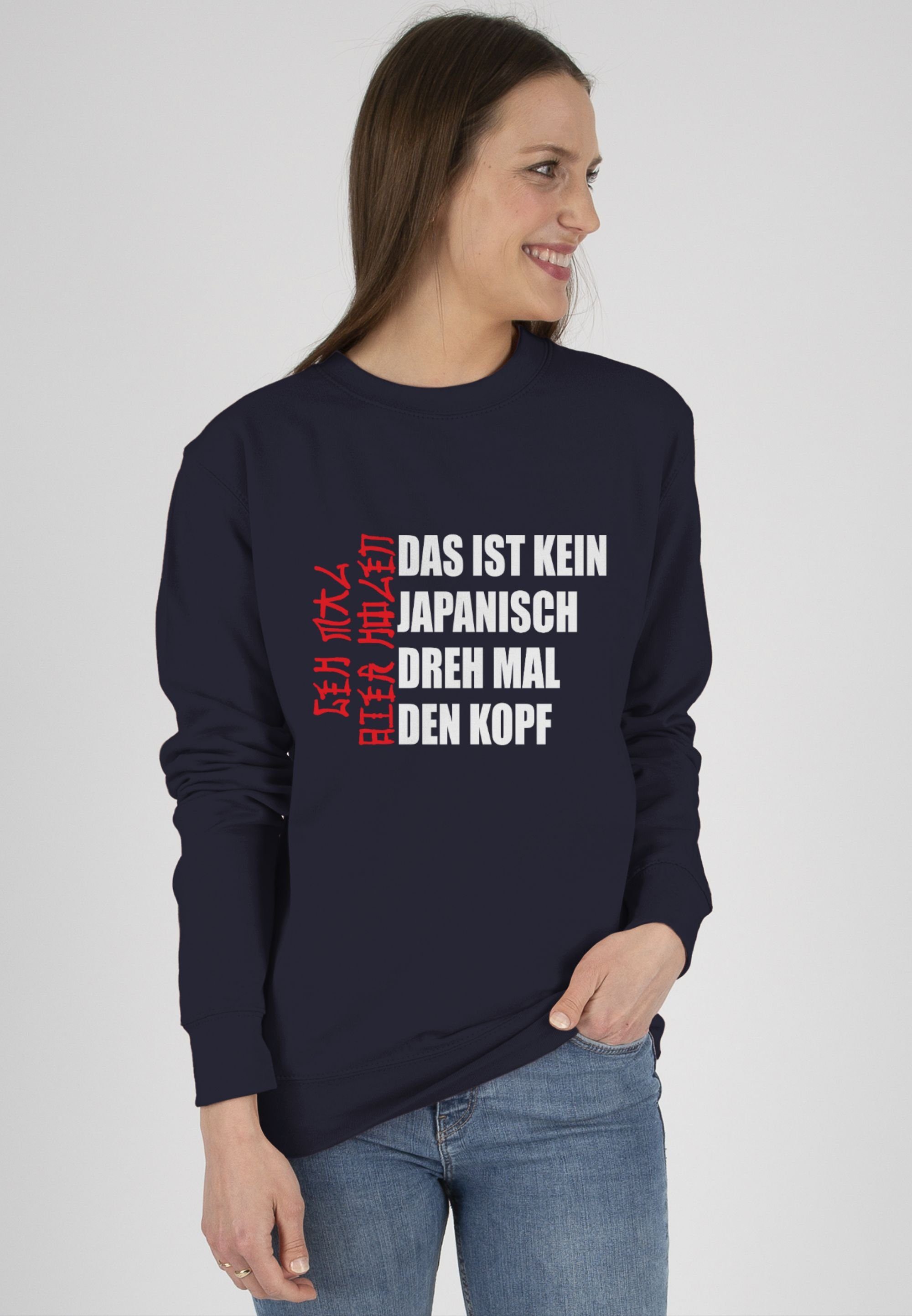 & (1-tlg) Bier Japanisch Geh Shirtracer Sweatshirt holen Geschenk Bierliebhaber Bierfa mal Biertrinker 2 Party Herren Alkohol Dunkelblau