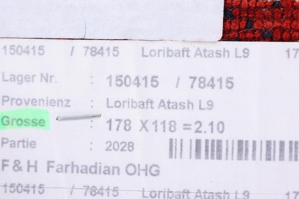 Orientteppich Höhe: Trading, 119x177 Perser mm Atash Gabbeh Nain Handgeknüpfter rechteckig, 12 Moderner, Loribaft