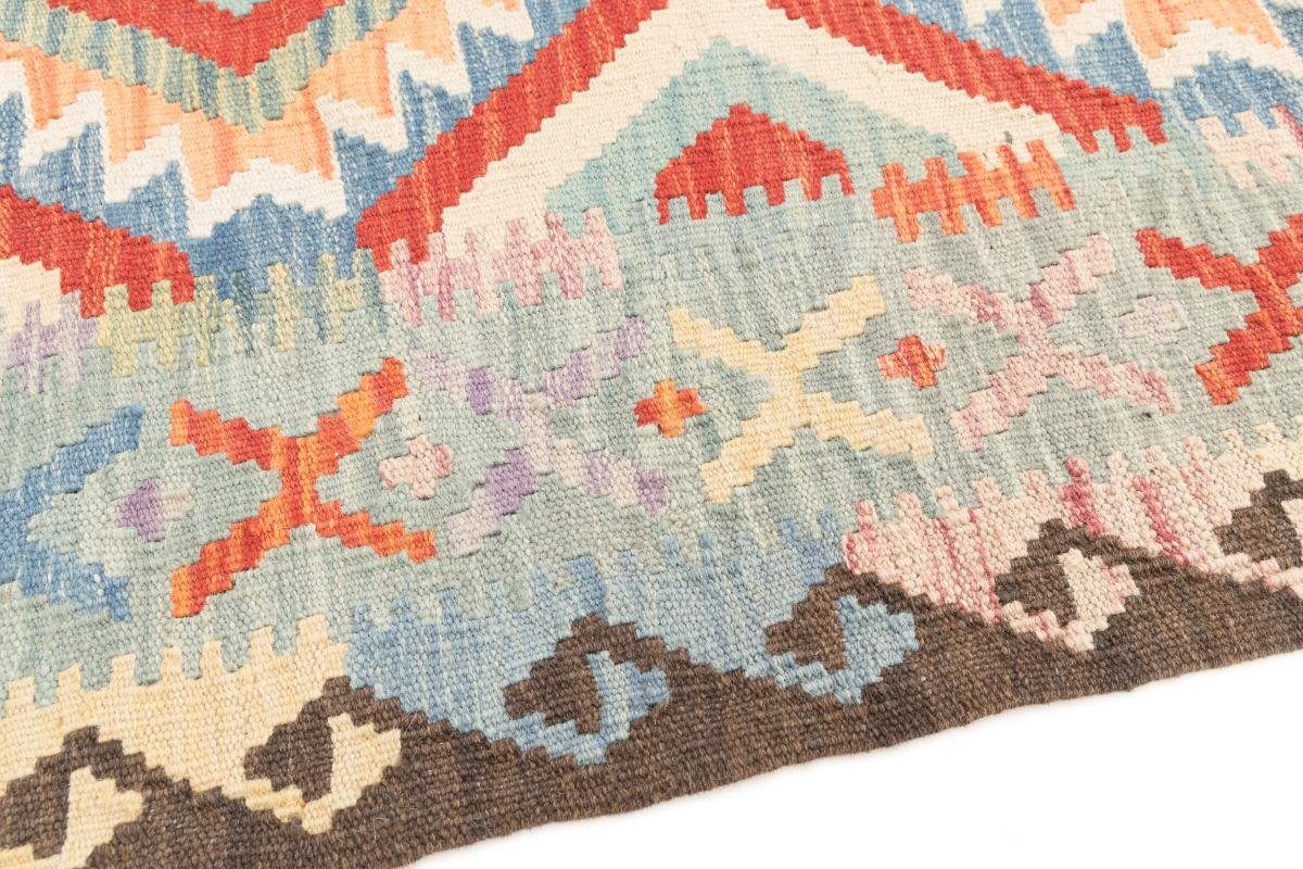 Orientteppich Kelim Afghan 89x119 Handgewebter Trading, Orientteppich, 3 Höhe: Nain rechteckig, mm