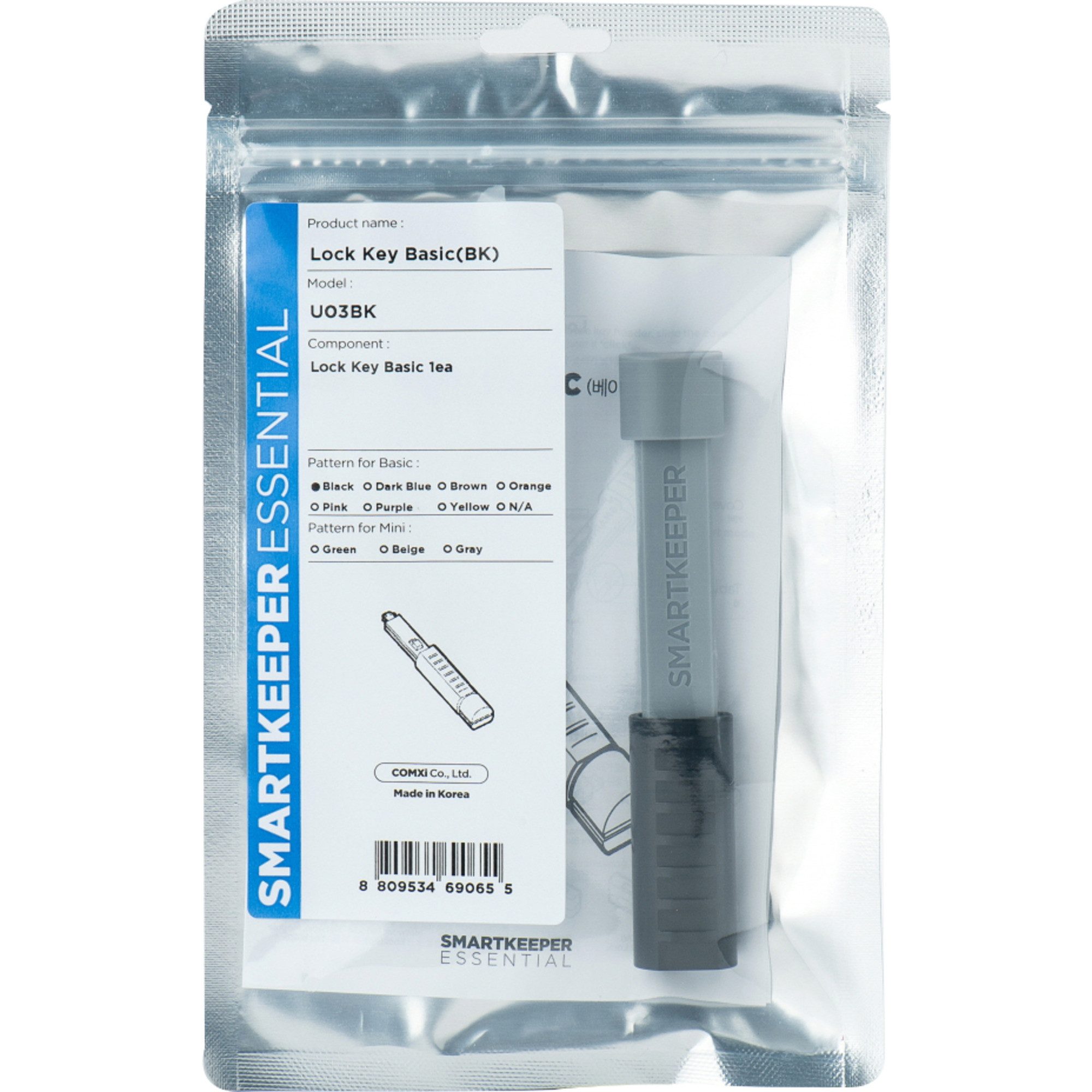 Smart Keeper Laptopschloss SMARTKEEPER ESSENTIAL Lock Key Basic (U03)