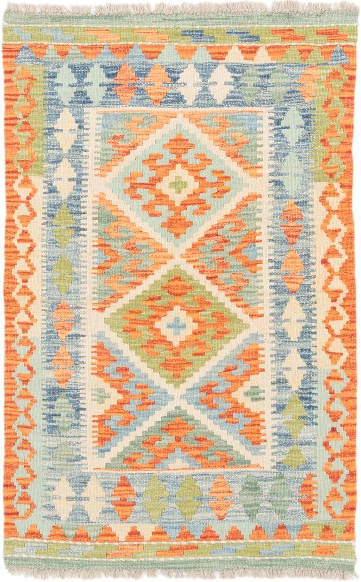 Orientteppich Kelim Afghan 80x124 Handgewebter Orientteppich, Nain Trading, rechteckig, Höhe: 3 mm