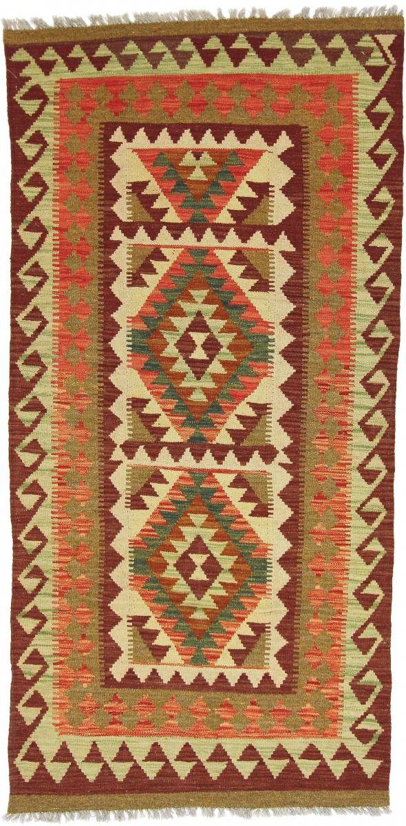 Orientteppich Kelim Afghan 97x201 Handgewebter Orientteppich Läufer, Nain Trading, rechteckig, Höhe: 3 mm