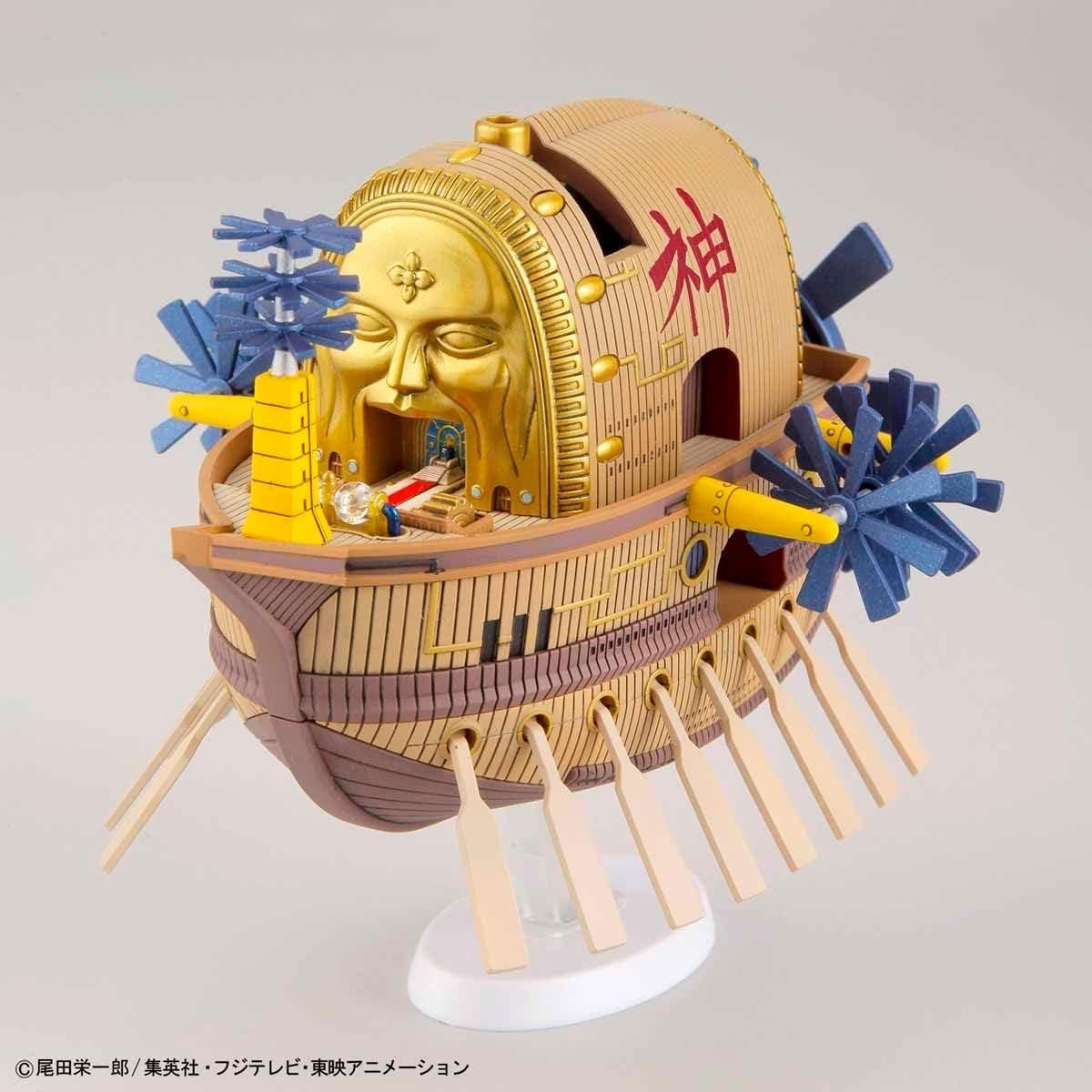 Bandai Sammelfigur One Piece - Ark Maxim - Enel / Grand Ship Collection von BANDAI – Bild 5 von 5