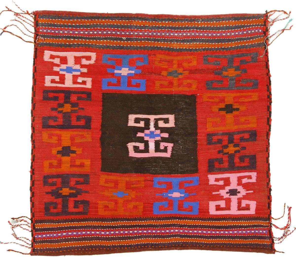 Handgewebter Orientteppich Nain Quadratisch, Antik 3 Afghan mm rechteckig, Höhe: Orientteppich 126x125 Trading, Kelim