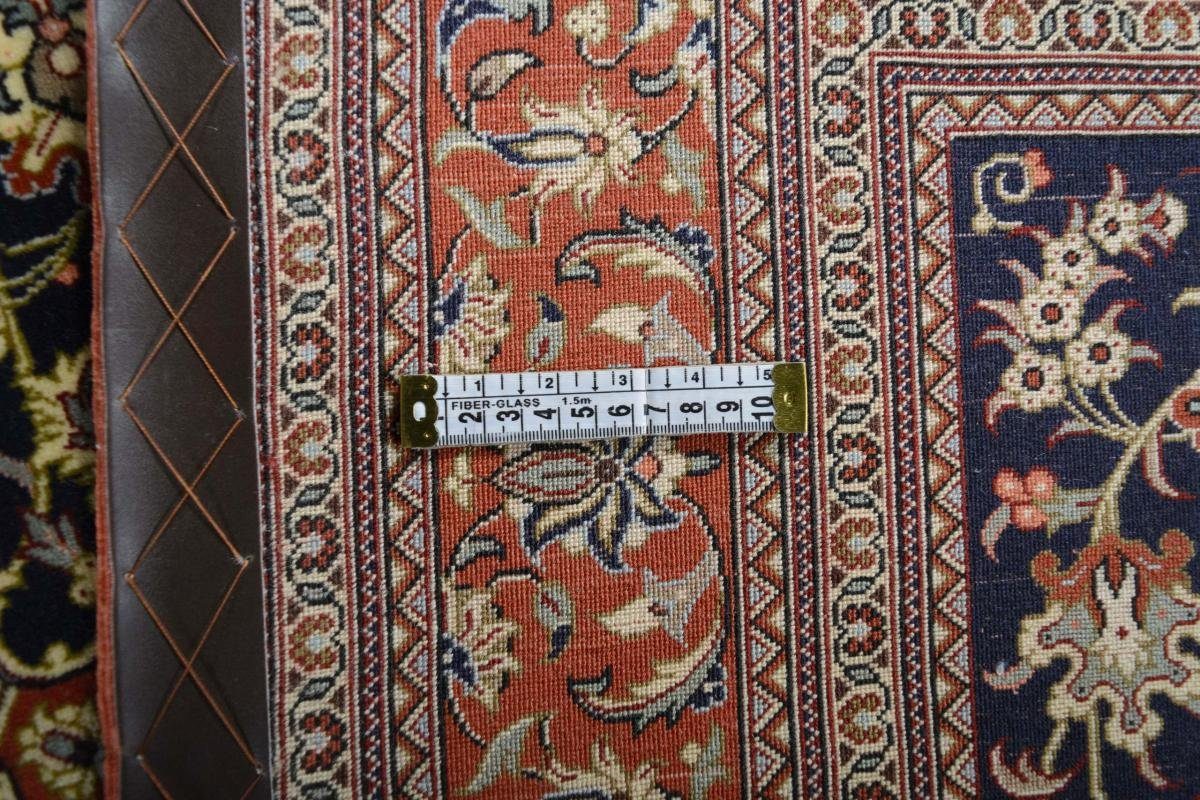 Kork Ghom mm Nain Orientteppich 107x152 rechteckig, Handgeknüpfter Orientteppich Perserteppich, 10 Trading, / Höhe: