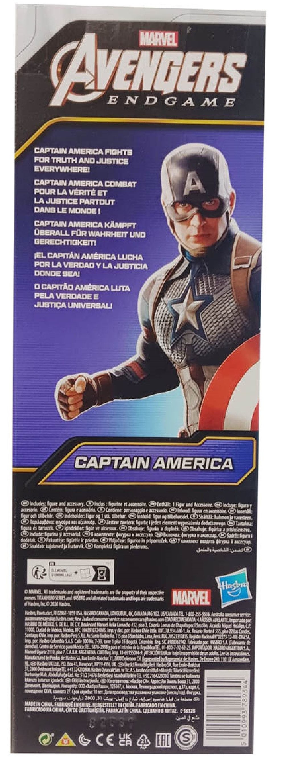 MARVEL Actionfigur Hasbro F1342 Marvel Avengers Endgame Titan Hero Series Captain Amerika