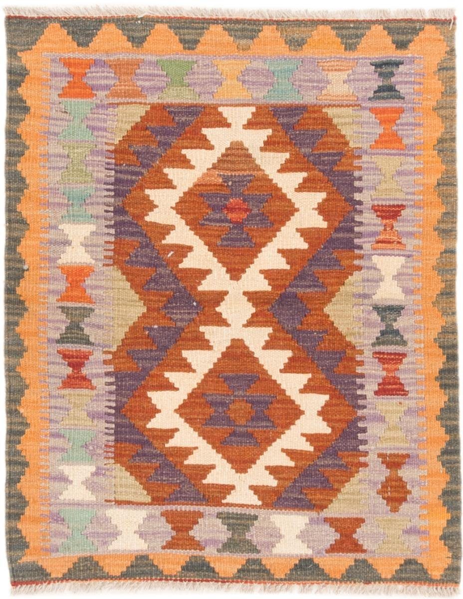 Orientteppich Kelim Afghan 62x79 Handgewebter Orientteppich, Nain Trading, rechteckig, Höhe: 3 mm