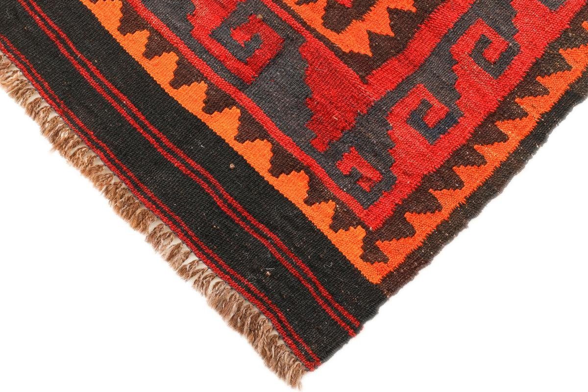 Orientteppich Kelim Afghan Antik 166x238 rechteckig, Höhe: Nain mm Orientteppich, Handgewebter 3 Trading