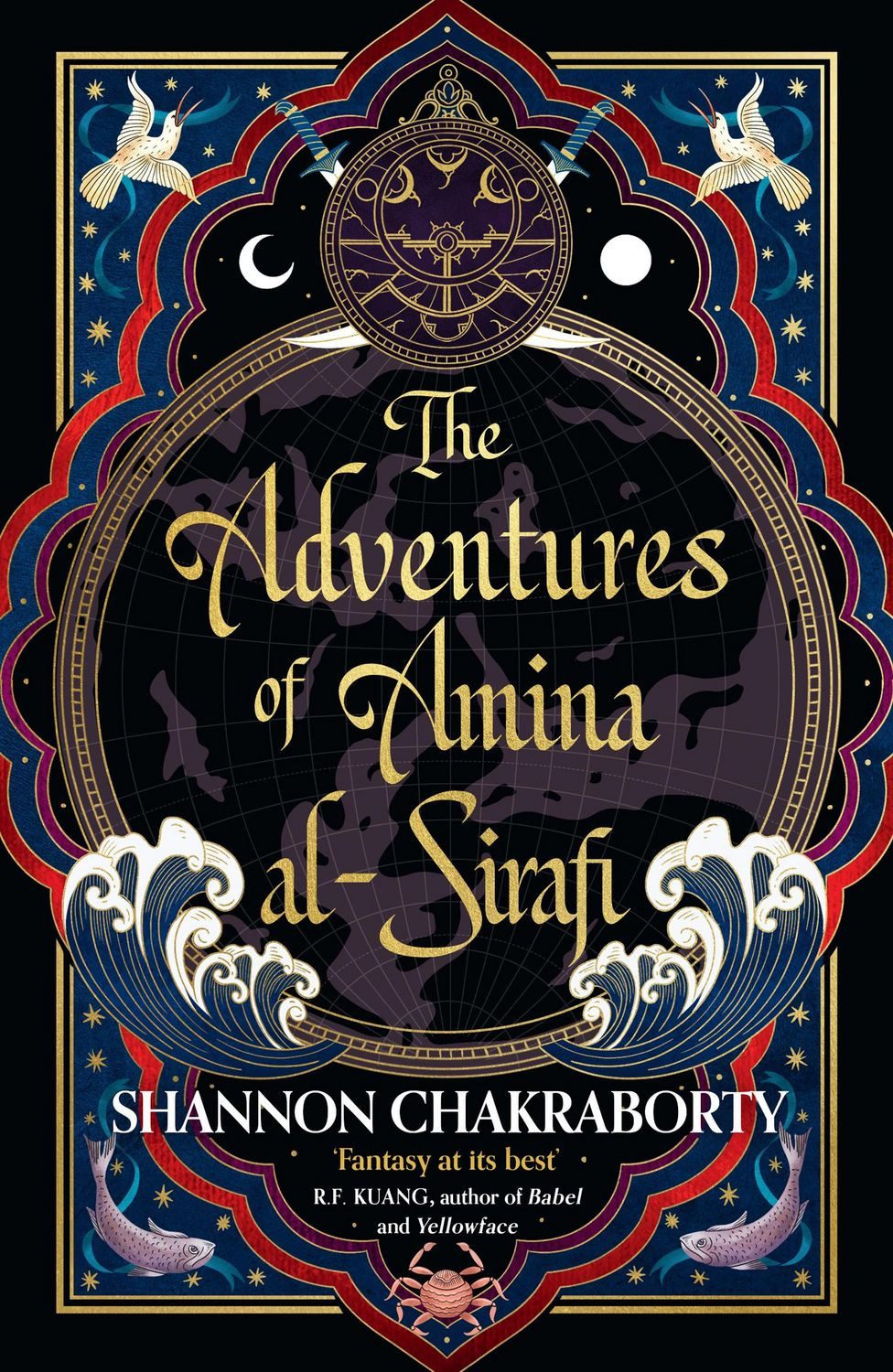 The Adventures of Amina Al-Sirafi / Shannon Chakraborty
