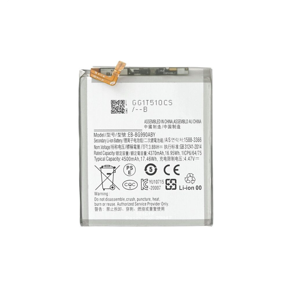 Akku für Samsung Galaxy S21 FE 5G EB-BG990ABY wie Original 4500mAh Ers Handy-Akku (1 St)