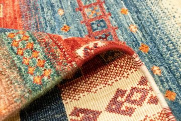 Wollteppich Afshar Sirjan Teppich handgeknüpft mehrfarbig, morgenland, rechteckig, Höhe: 8 mm, handgeknüpft