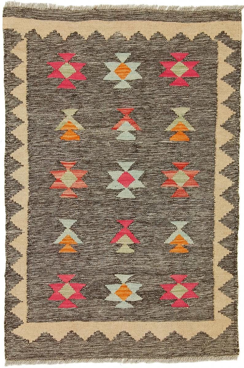 Orientteppich Kelim Afghan 74x117 Handgewebter Orientteppich, Nain Trading, rechteckig, Höhe: 3 mm