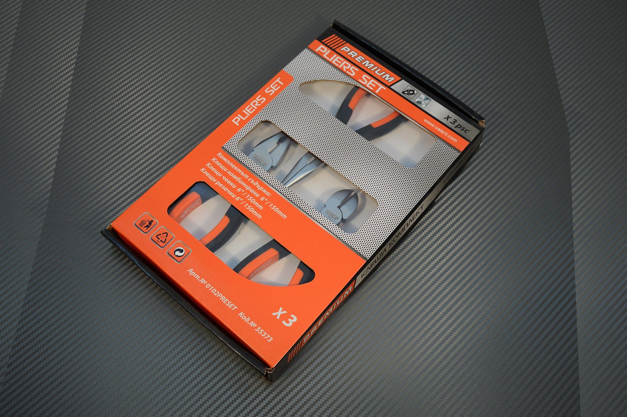 Premium tools Spitzzange Zangenset Kombizange Spitzzange Seitenschneider Flachrundzange, 1-tlg.