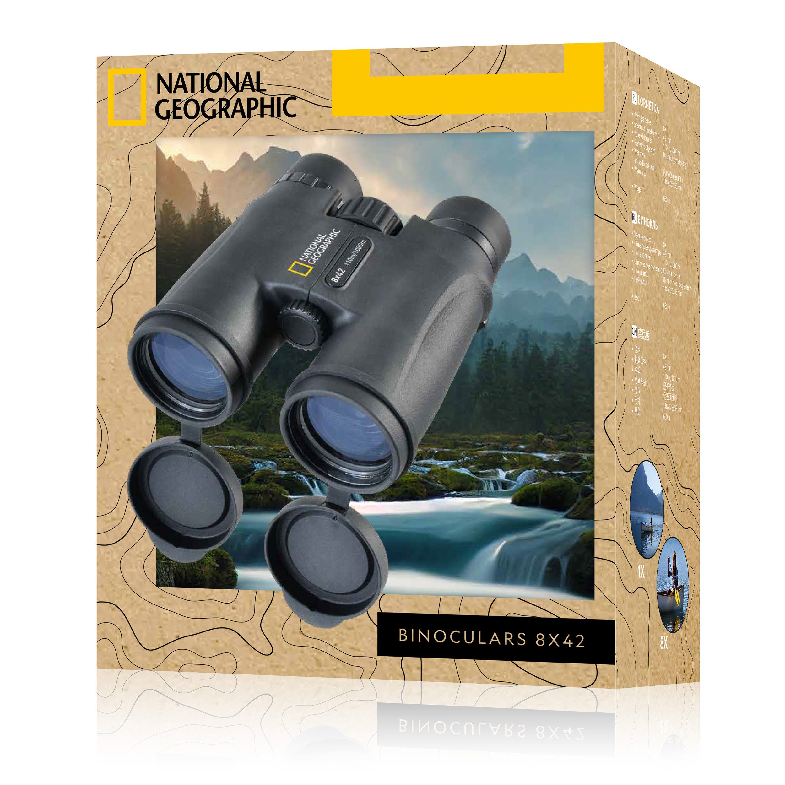NATIONAL GEOGRAPHIC NATIONAL GEOGRAPHIC 8x42 Fernglas Fernglas – Bild 4 von 4