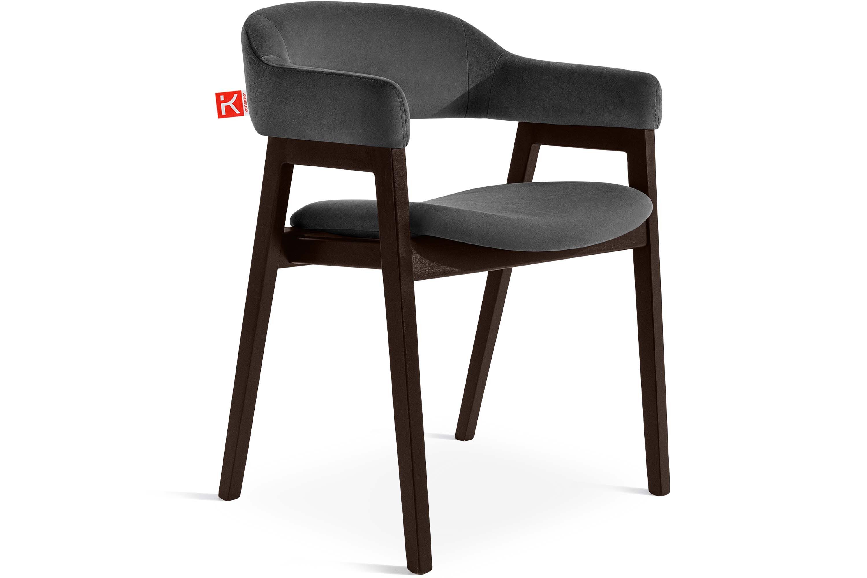 KONSIMO® Polsterstuhl Esszimmerstuhl CAVI Loungesessel, Premiumqualität günstig online kaufen