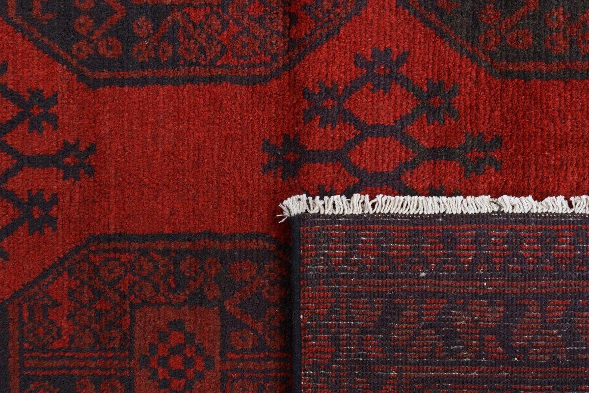 Höhe: Orientteppich, Trading, Handgeknüpfter Afghan 152x196 6 Akhche Nain rechteckig, mm Orientteppich