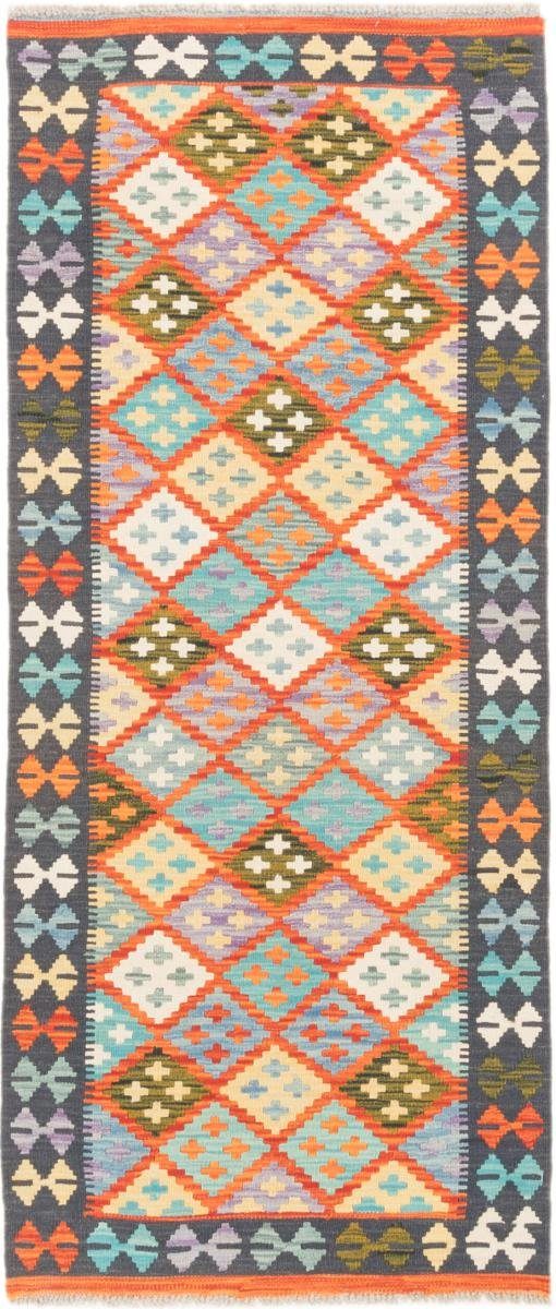Orientteppich Kelim Afghan 81x193 mm 3 Orientteppich Nain rechteckig, Handgewebter Trading, Höhe: Läufer