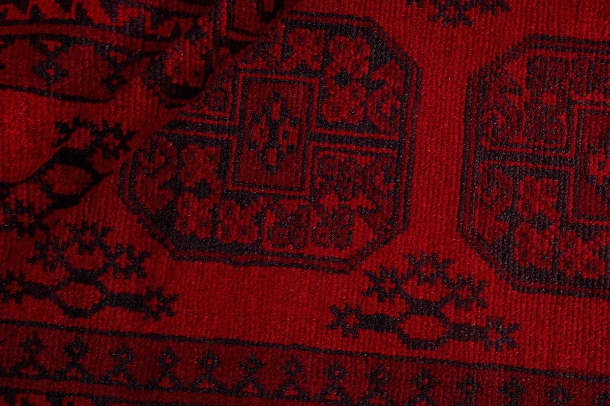 Orientteppich Afghan Akhche 157x239 Handgeknüpfter Orientteppich, Trading, 6 Höhe: rechteckig, mm Nain