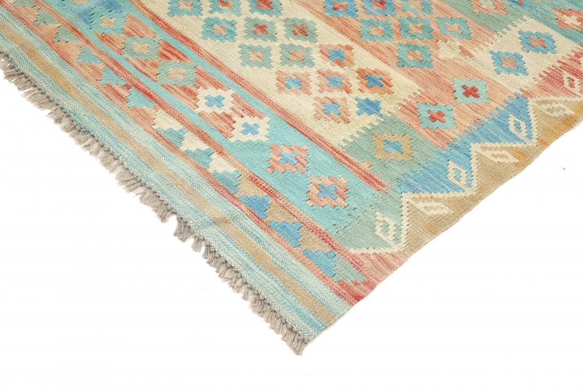 Orientteppich Kelim Heritage Nain Afghan rechteckig, Trading, 3 mm Orientteppich, Handgewebter Moderner Höhe: 148x196