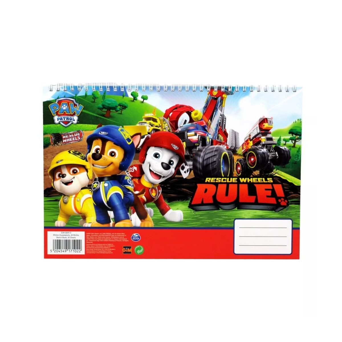 PAW PATROL Kreativset Paw Patrol Rescü Wheels A/4 Spiral-Skizzenbuch, 30 Blatt