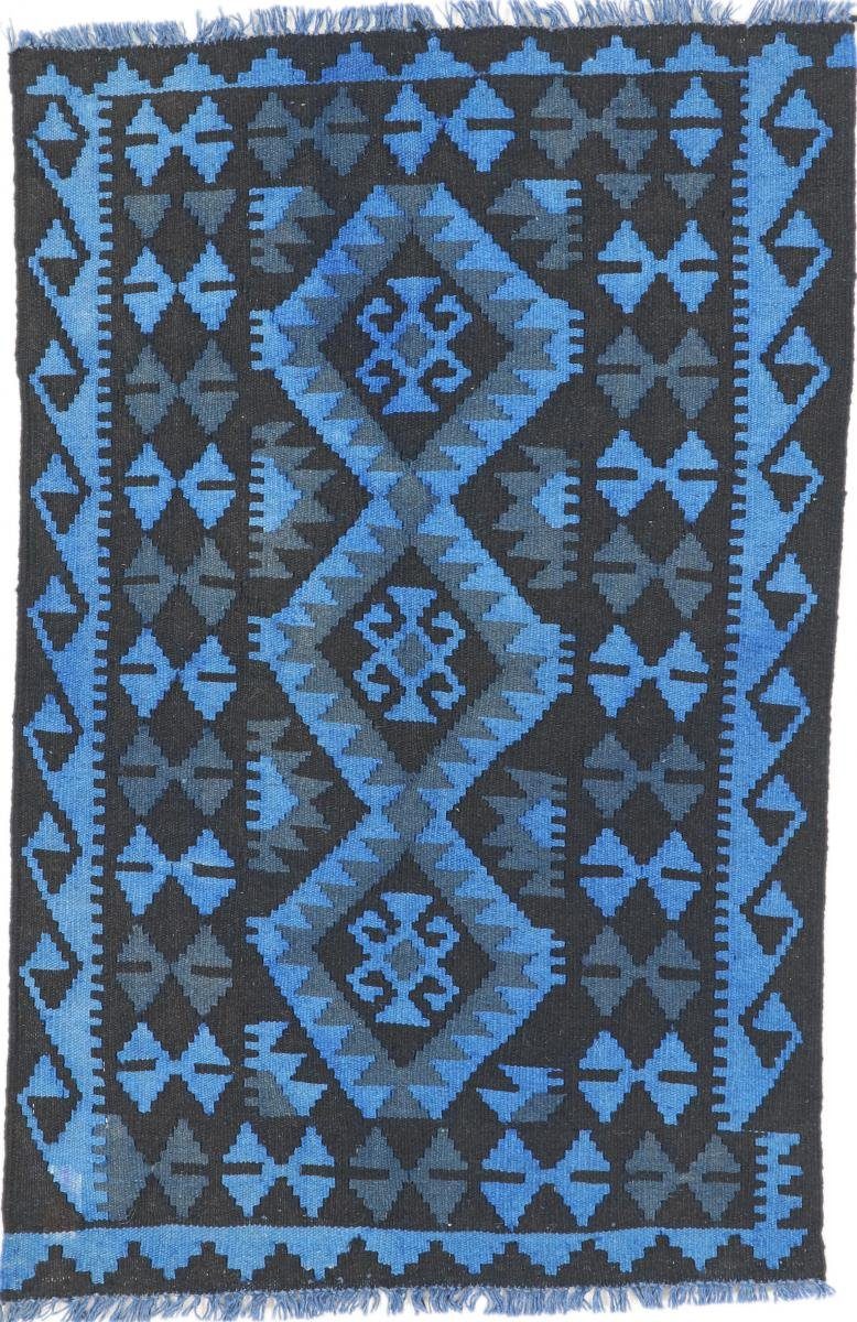 Orientteppich Kelim Afghan Heritage Limited 83x131 mm Trading, rechteckig, Moderner, Höhe: 3 Handgewebter Nain