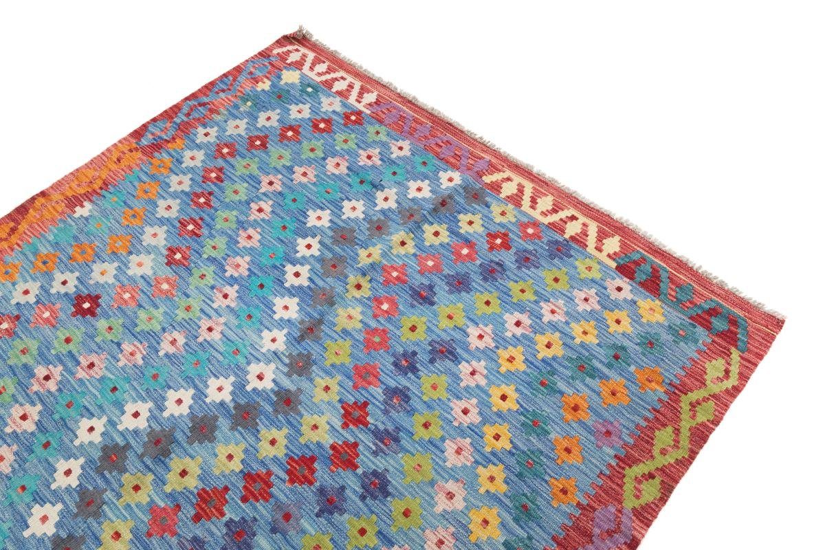 Orientteppich Kelim Afghan 152x191 Trading, 3 Nain Handgewebter Orientteppich, rechteckig, mm Höhe