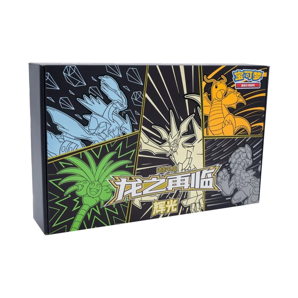 The Pokémon Company Sammelkarte Pokemon Return of The Dragon Ultra Necrozma XL Box CSFM1 Chinesisch