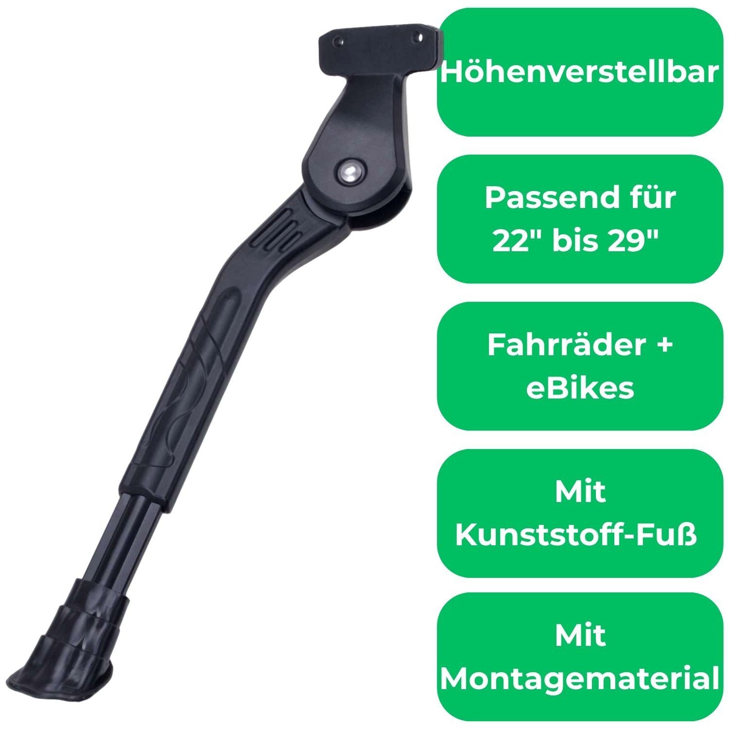 Diedrich Filmer GmbH Fahrrad-Seitenständer Hinterbauständer 40mm verstellbar Alu Stabil, (Set, 1x Ständer mit Montagematerial), 22" 24" 26" 27,5" 28" 29" Zoll Hinterbauständer Seitenständer Stabil