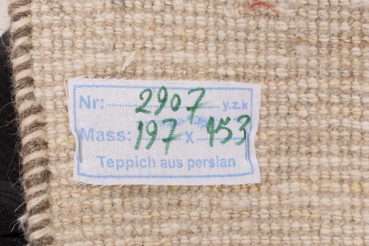 mm Trading, Nain 154x196 Moderner 18 Handgeknüpfter Perser Orientteppich, rechteckig, Gabbeh Höhe: Orientteppich