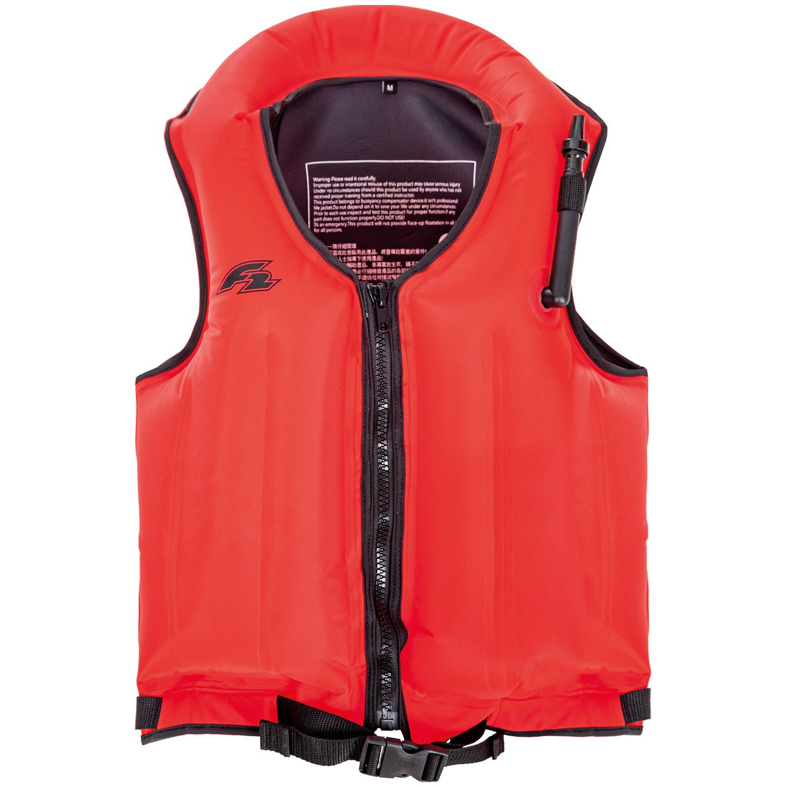 F2 Schwimmweste F2 Auftriebsweste Safety Weste - Inflatable L Rot 2024/25