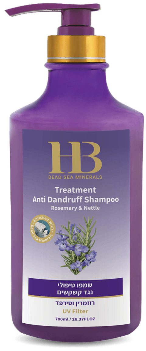 H.B. Dead Sea Minerals Haarshampoo Health&Beauty gegen Schuppen & Juckreiz – 780 ml, AloeVera Rosmarinextrakt TotesMeerMineralien Zink